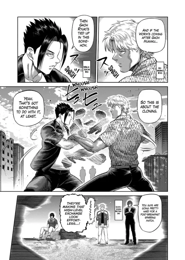 Kengan Omega Chapter 201 image 11_optimized